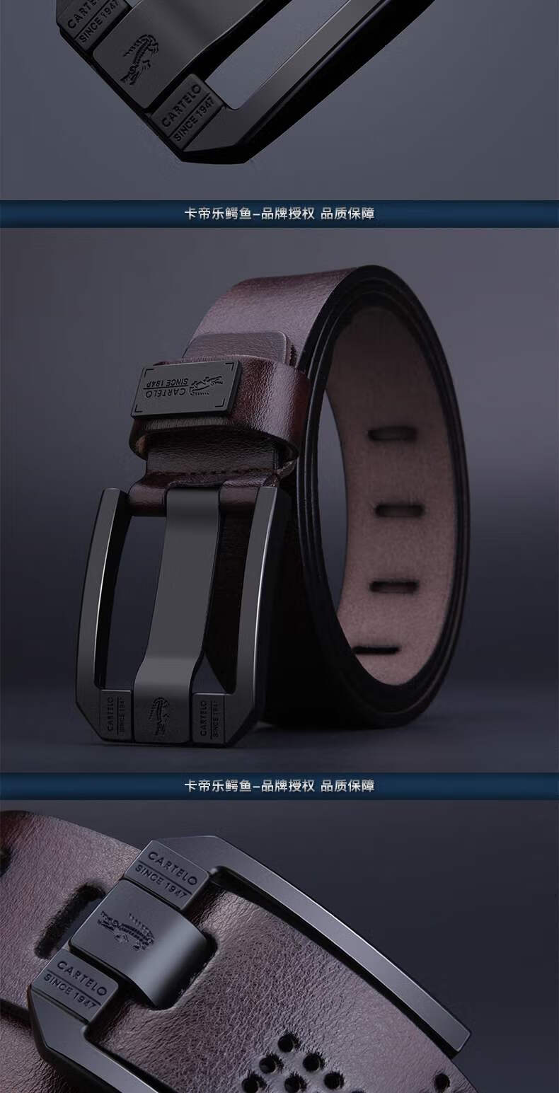卡帝乐鳄鱼cartelo皮带男真皮针扣腰带男士牛皮休闲加宽裤带韩版潮红