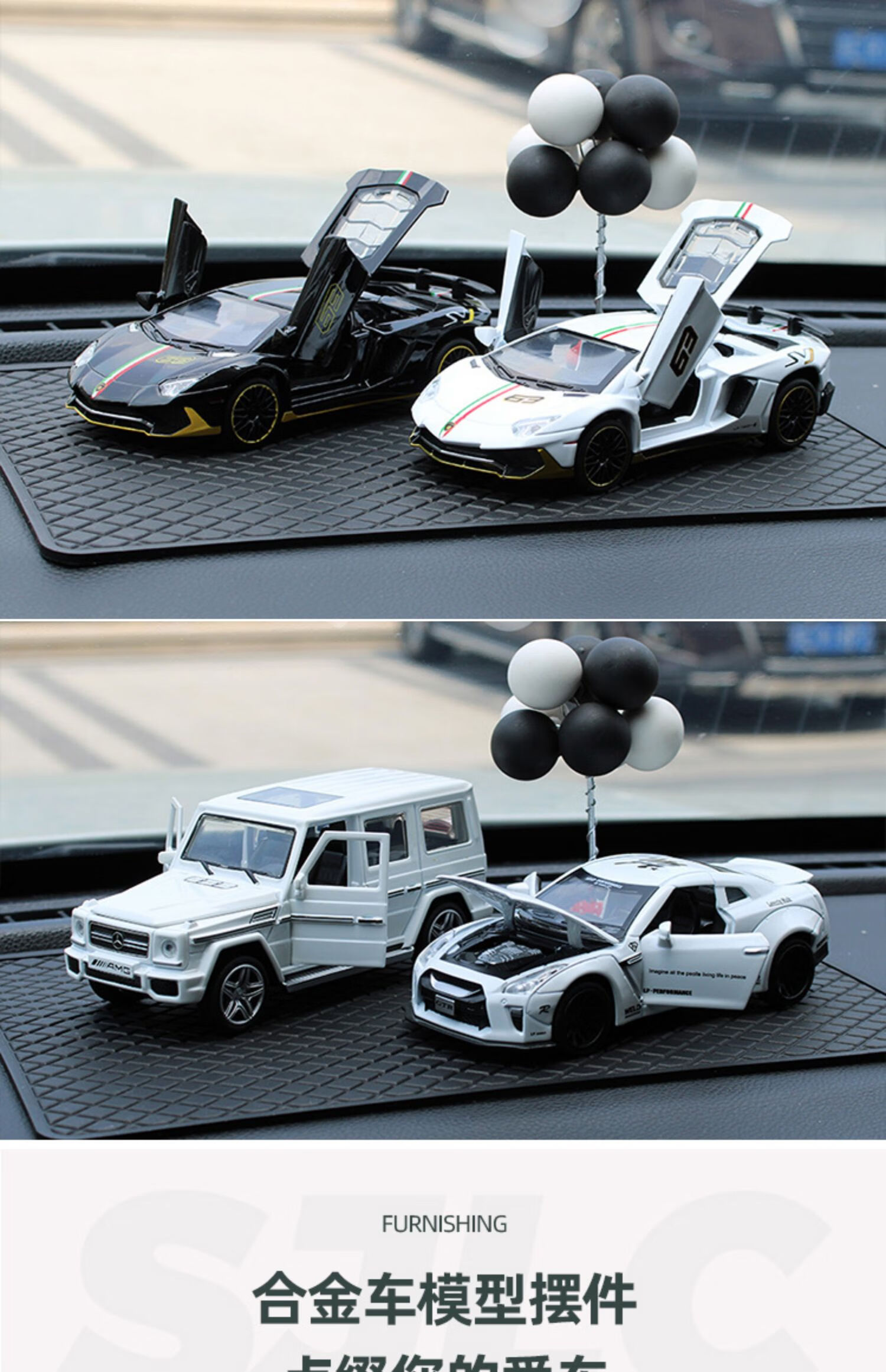 仿真合金车模型2022新款汽车摆件中控台高档大气男士专用车内装饰 黑