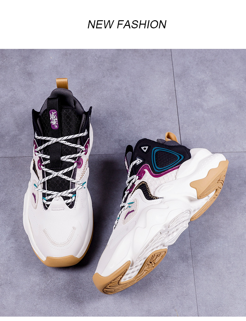 安踏霸道威锋运动鞋官方2021秋冬季新款潮流厚底休闲鞋