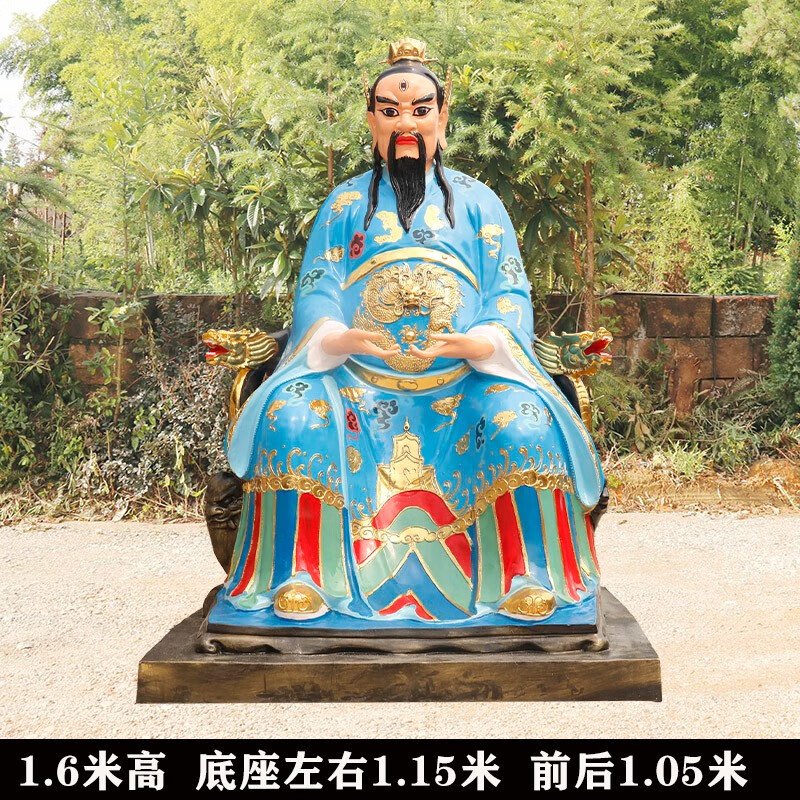 牛王爷马王爷神像供奉树脂13米16米三眼神将马王爷牛神王佛像黄色13米