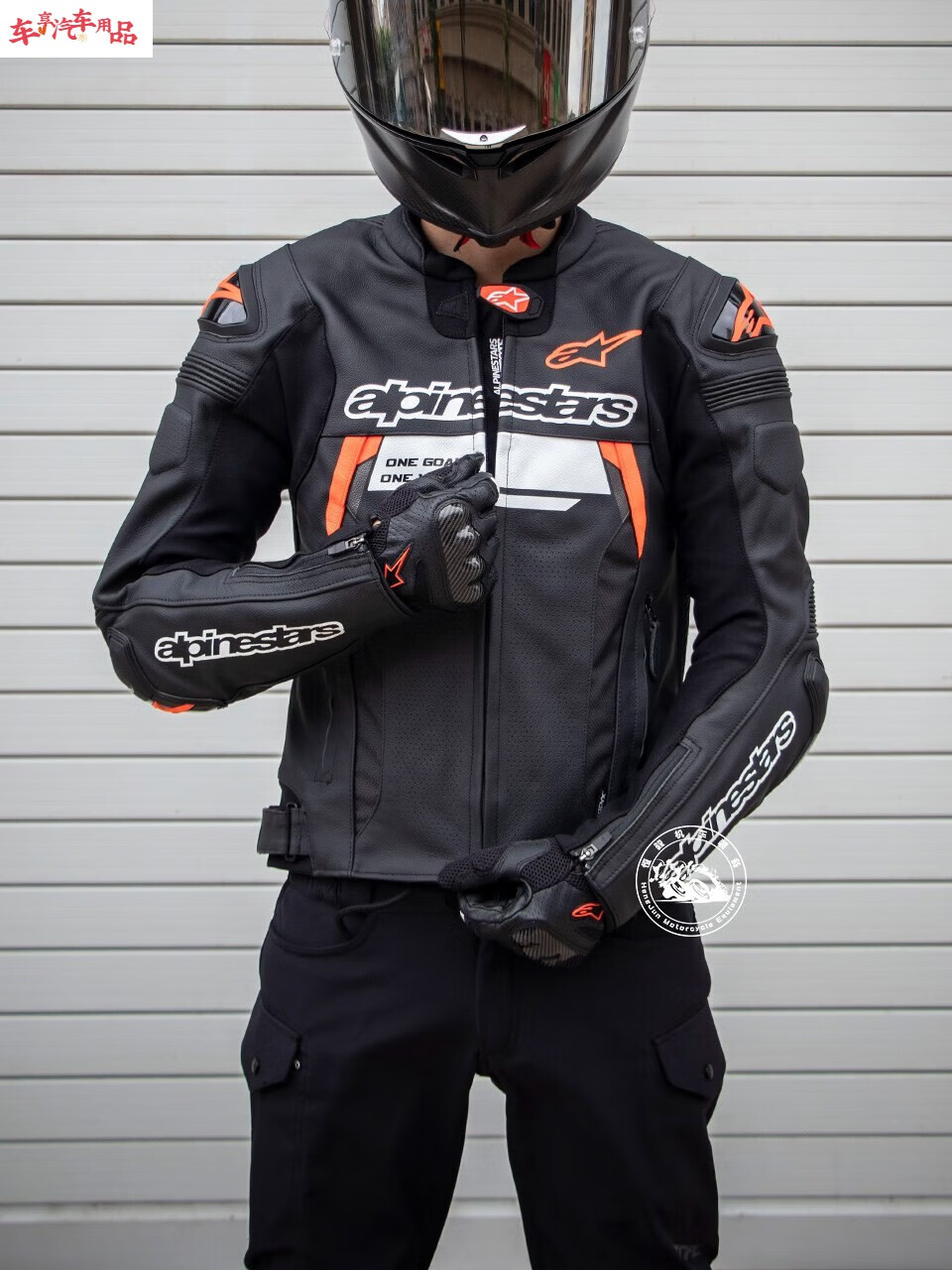 a星missile ignition摩托车骑行服秋冬皮衣保暖防摔皮夹克机车服 黑灰