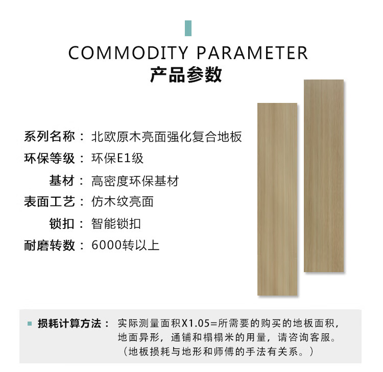 aa6d9c7f397c960e.jpg