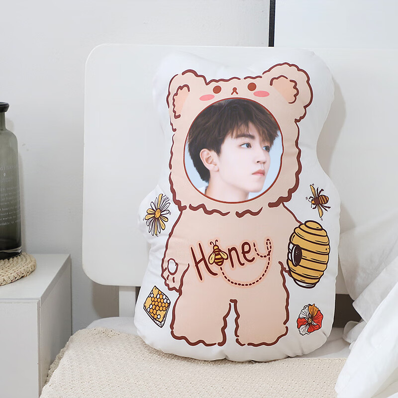 【现货闪发】王俊凯玩偶公仔 人脸头像照片毛绒tfboys人形抱枕睡觉diy