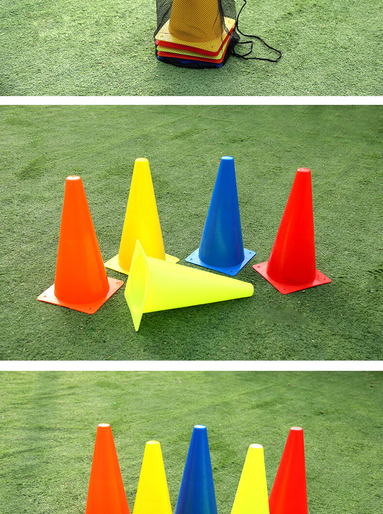 小米mi米家生态同款篮球训练器材标志桶障碍物锥形桶路障轮滑路障雪糕