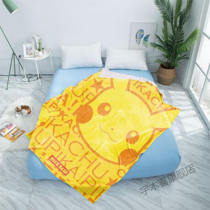 皮卡丘毛毯动漫卡通精灵宝可梦皮卡丘萌系休闲毯法兰绒毛毯午睡垫盖