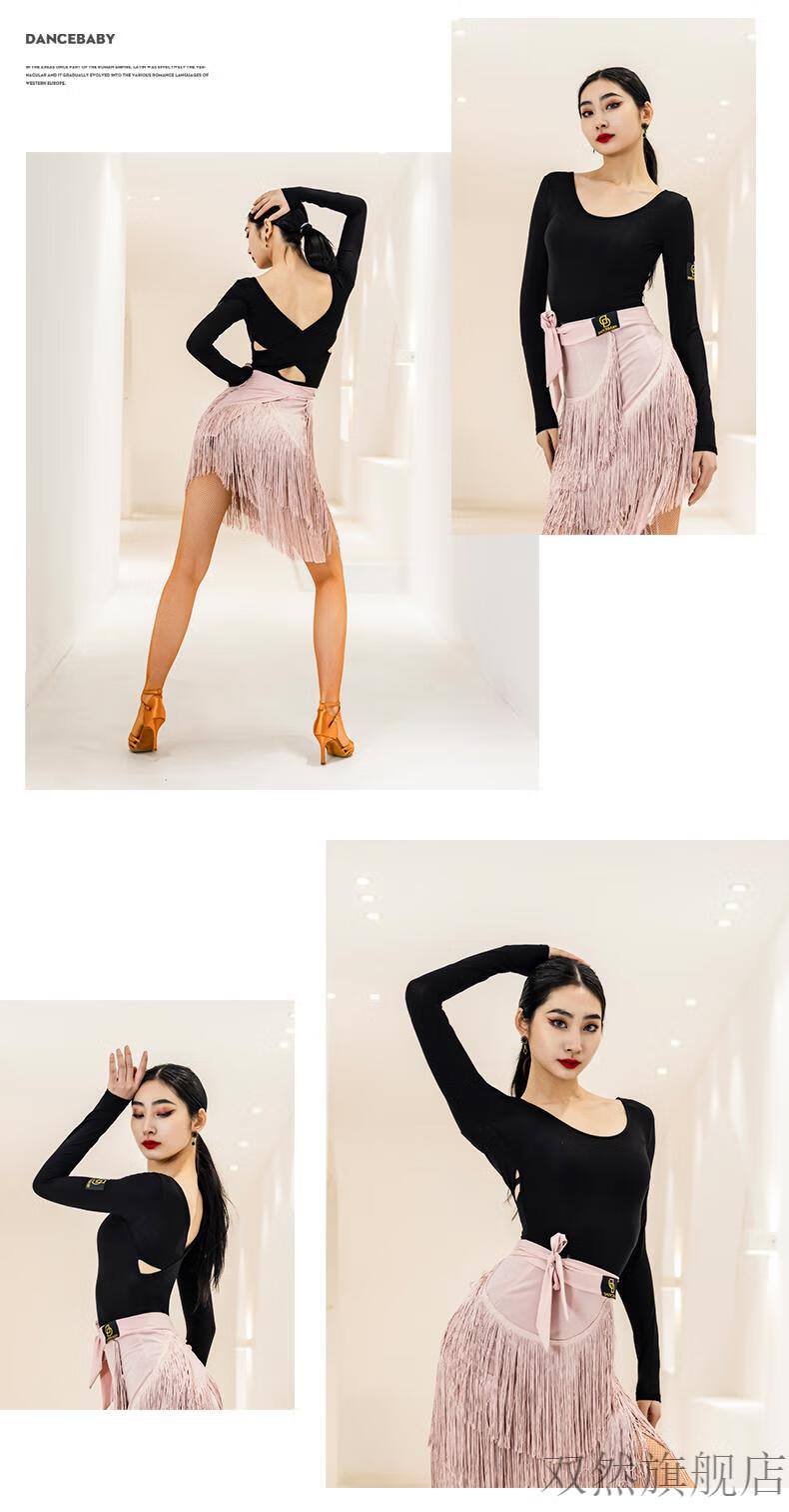 2022新款dancebaby拉丁舞服练功服女上衣服装2成年长袖t恤 雾蓝色