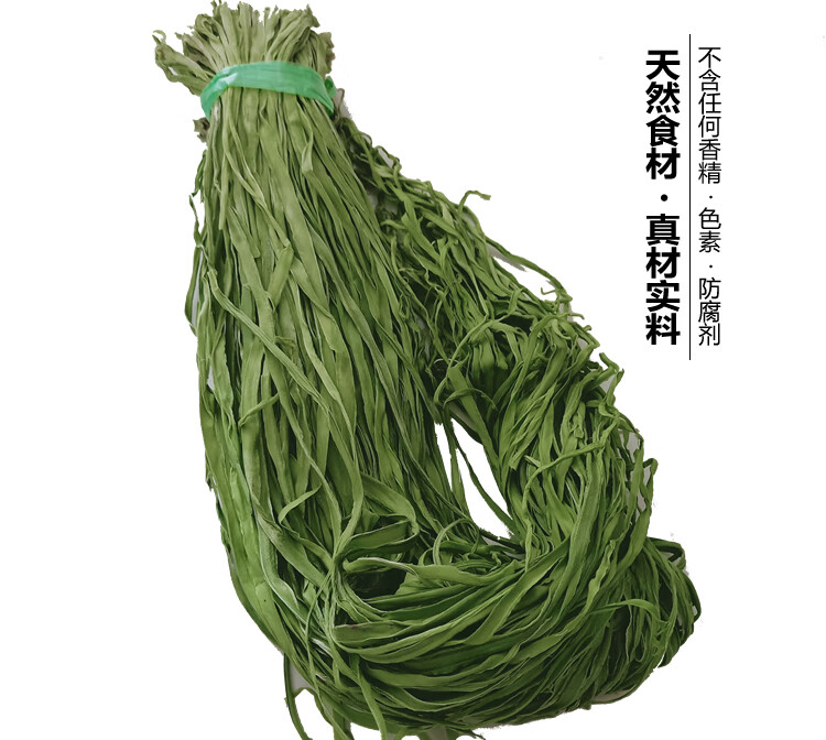 带箱10斤特级无叶贡菜新鲜苔干苔菜农家干货土特产脱水蔬菜干