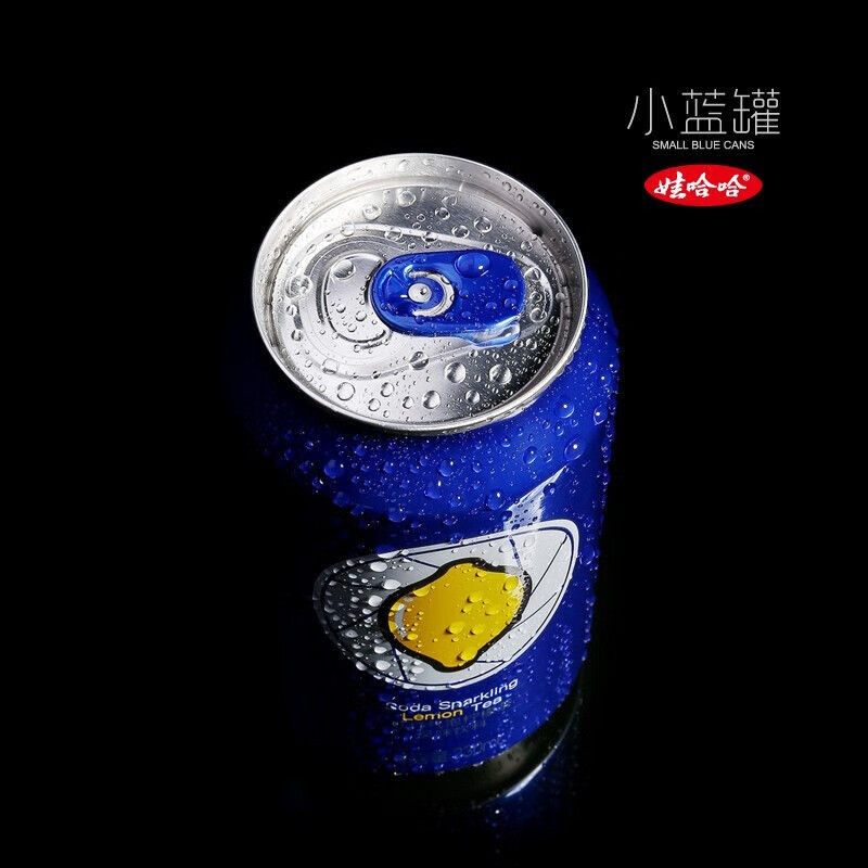 小蓝罐小蓝罐哇哈哈柠檬茶苏打气泡水果汁茶饮料柠檬水汽水罐装苏打