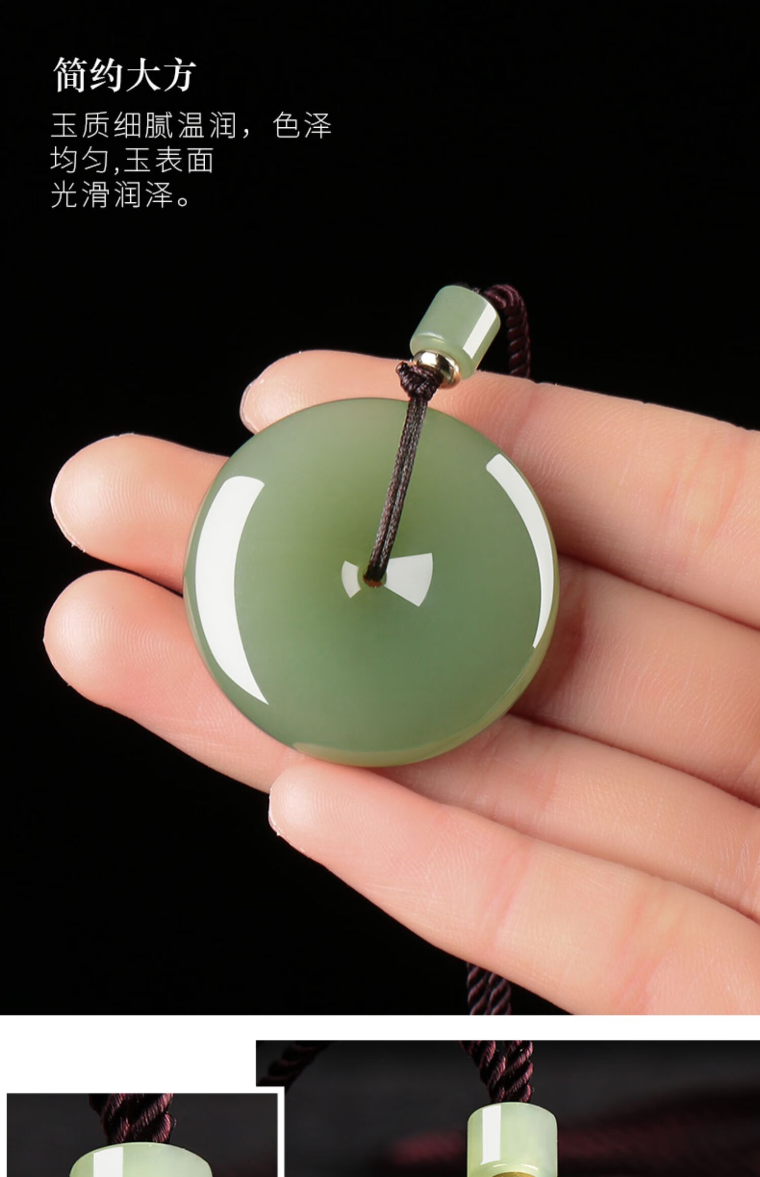 梦莹和田玉青白玉平安扣吊坠男女鸭蛋青平安扣玉扣玉坠项链直径约20mm