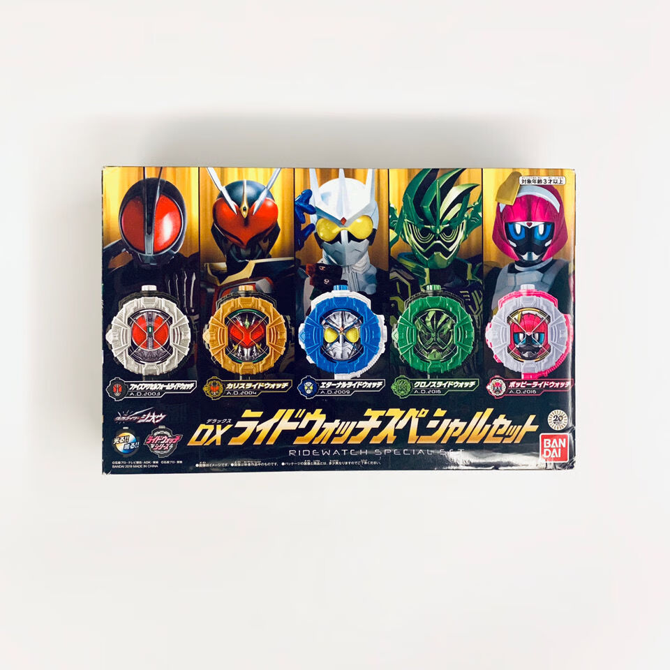 限时特价)万代 dx假面骑士zi-o 表盘 僵尸 果冻龙 时王手表 正版 帝王