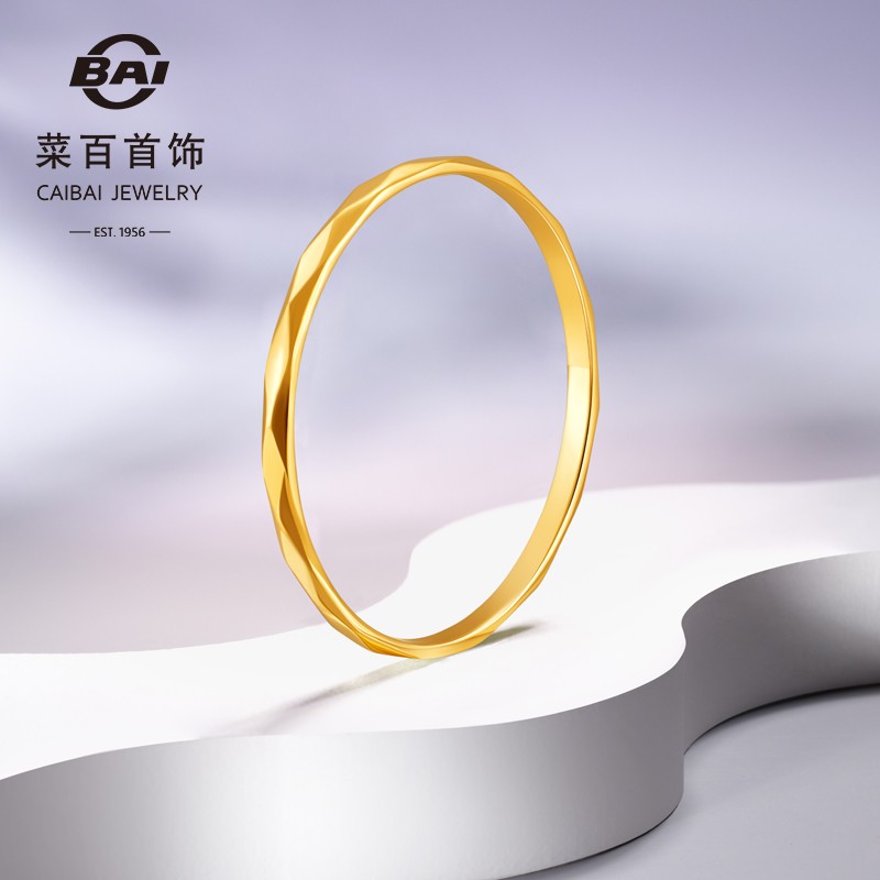 菜百首饰 黄金手镯时尚简约5d菱形纹足金手镯 计价 hj 黄金手镯 约4.