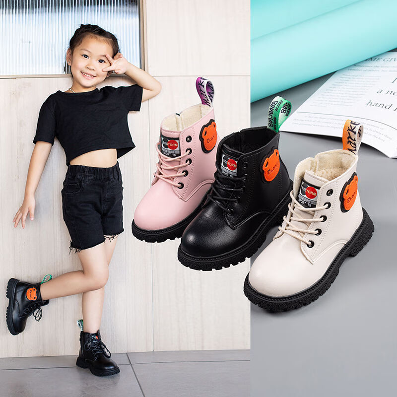 女童鞋秋冬马丁靴靴女童靴子秋冬加绒女孩中帮学生中大童黑色大棉加绒
