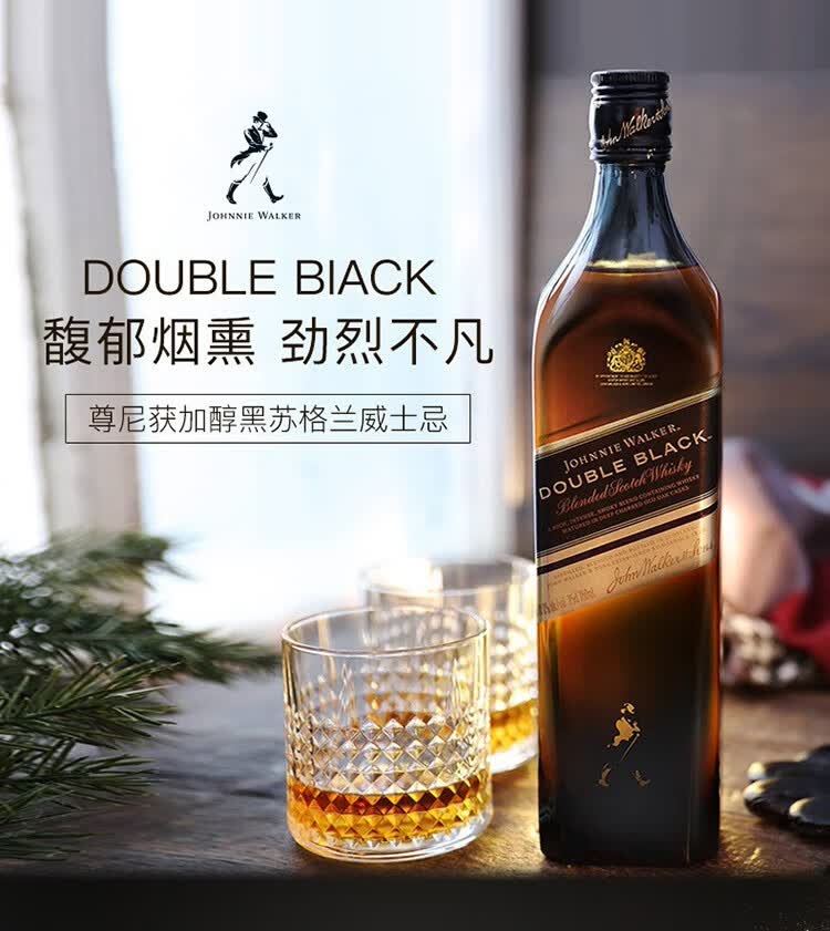 盛酩威尊尼获加johnniewalker苏格兰调配威士忌英国原装进口洋酒烈酒