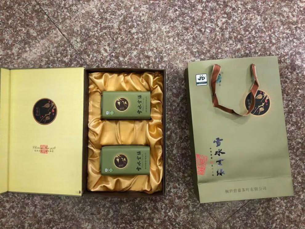 雪水云绿2021年新茶桐庐特产雪水云绿精品高山嫩芽绿茶礼盒装一斤装