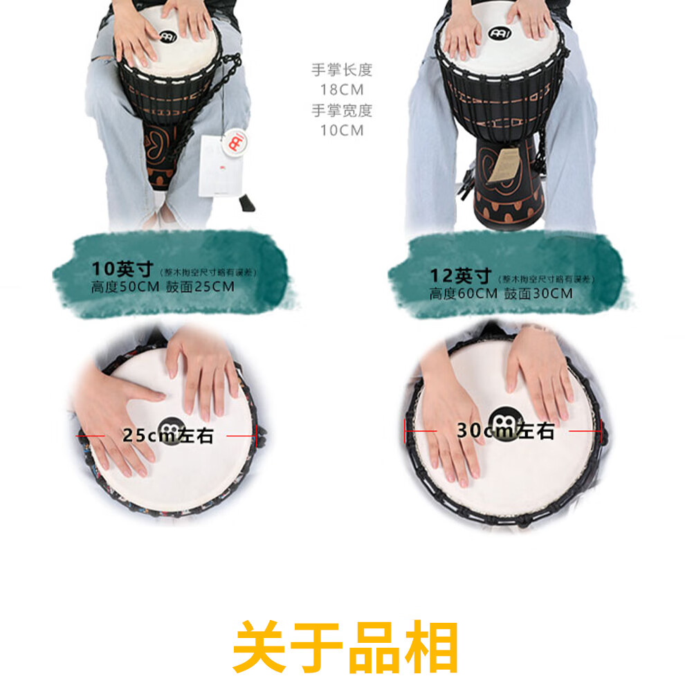 a4746661bf273dab.jpg