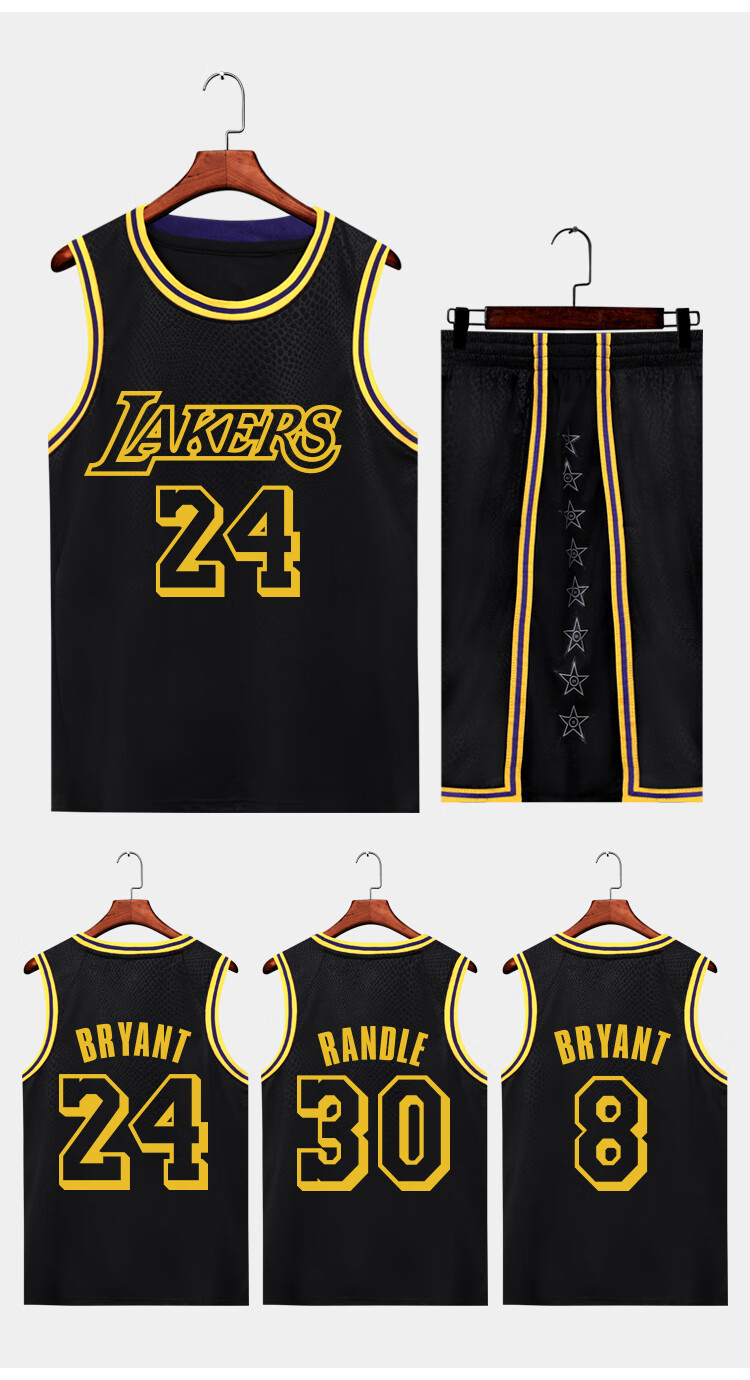 杜兰特球衣nba球服湖人队24号23号0号威少戴维斯篮球衣定制球星套装印