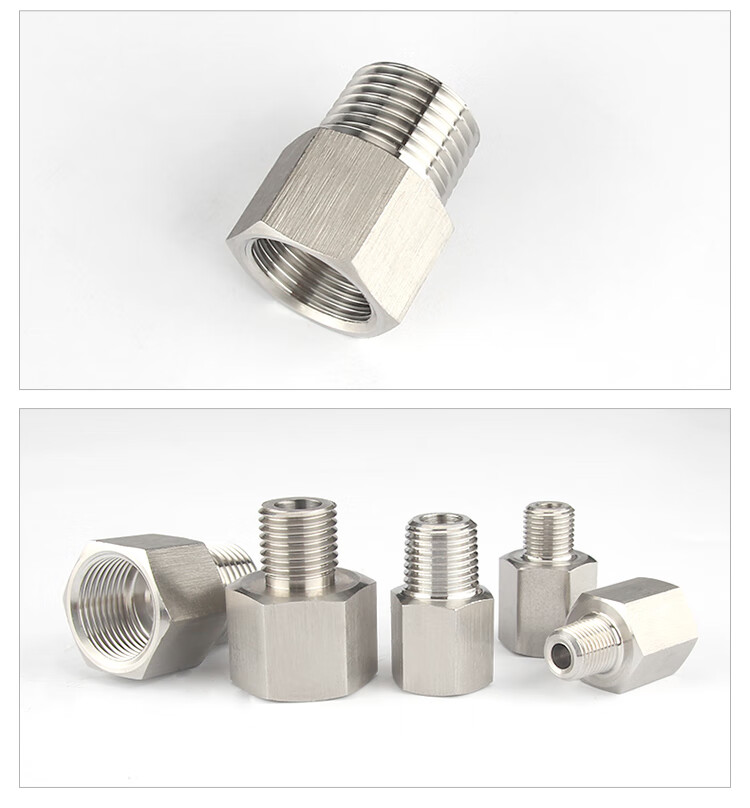 压力表304不锈钢内外牙螺纹转换接头m201415转234分内外丝补芯内外