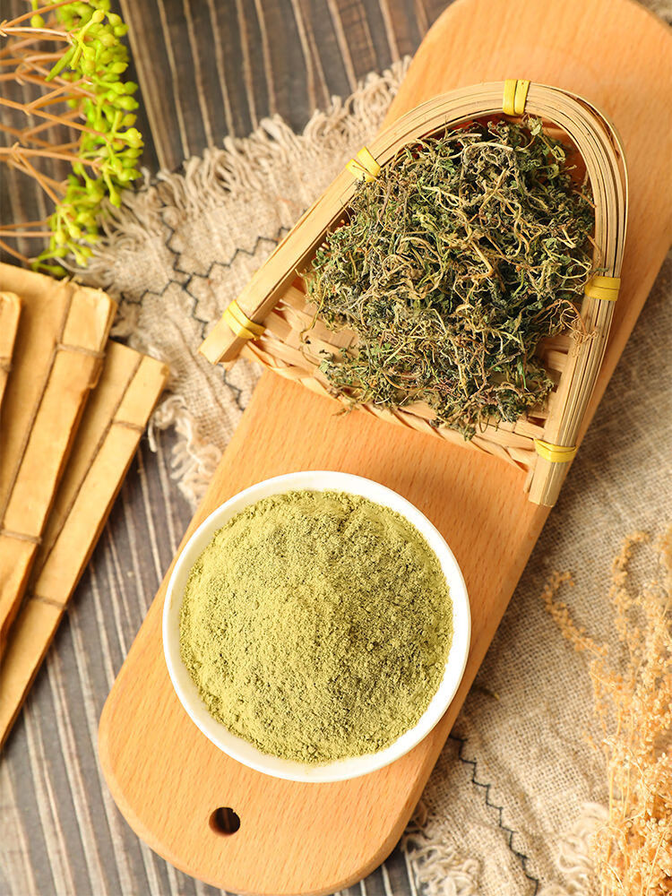 鹅不食草粉超细鹅不食草粉末野生新鲜中药材滴鼻液喷剂100克/瓶中药材