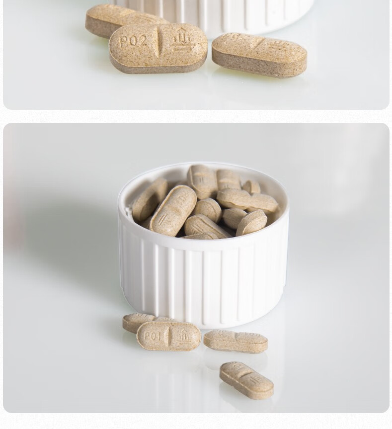 正品保证勃欣定匹莫苯丹咀嚼片vetmedin德国原装进口宠物狗狗呼吸困难