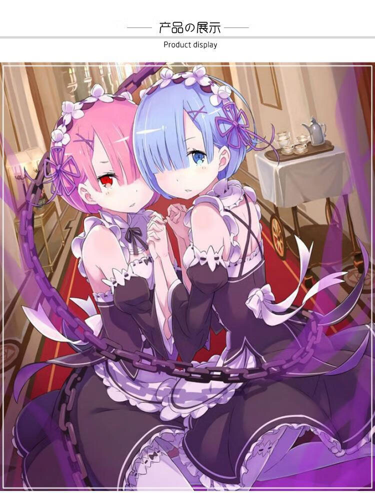 【品质精选】从零开始的异世界恶魔拉姆蕾姆雷姆女仆装cos服动漫