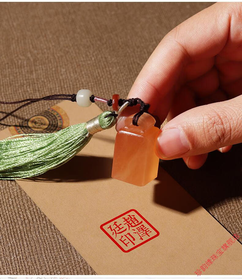 姓名名字印章定做石头如意钮印章刻印个人姓名手写个性签名印章私人