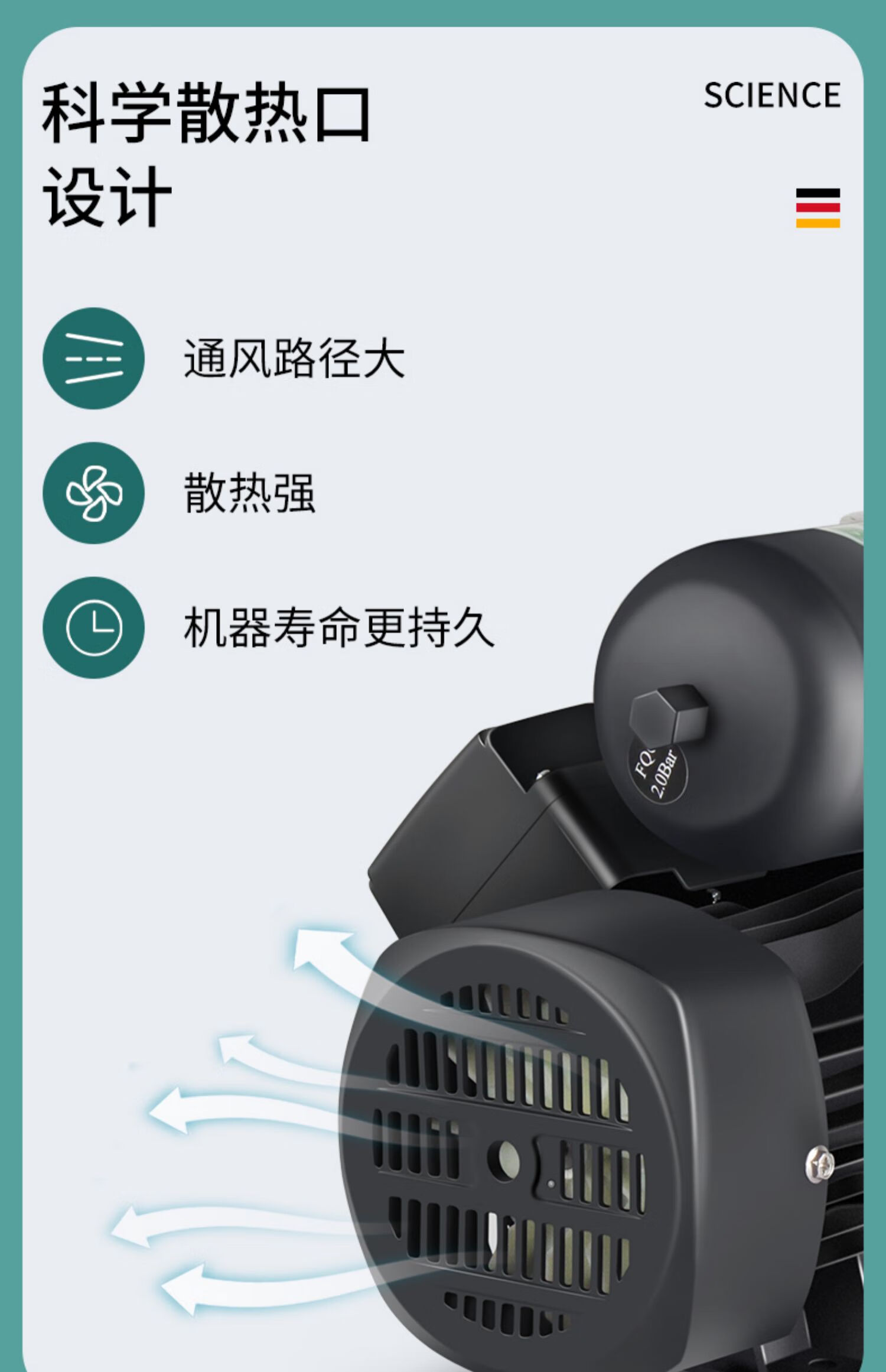 丹斯提尼 固菱增压泵家用全自动静音220v自来水管道小型自吸水泵加压