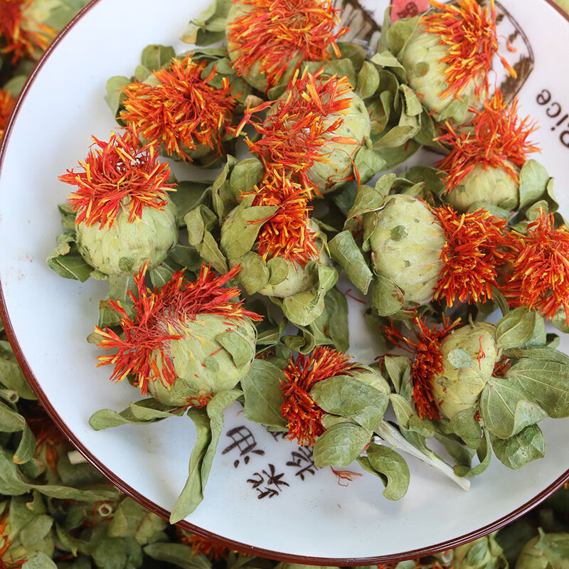 西藏藏红花红花果泡水特级网红花茶红花头茶整朵500g新货醉俊 红花果