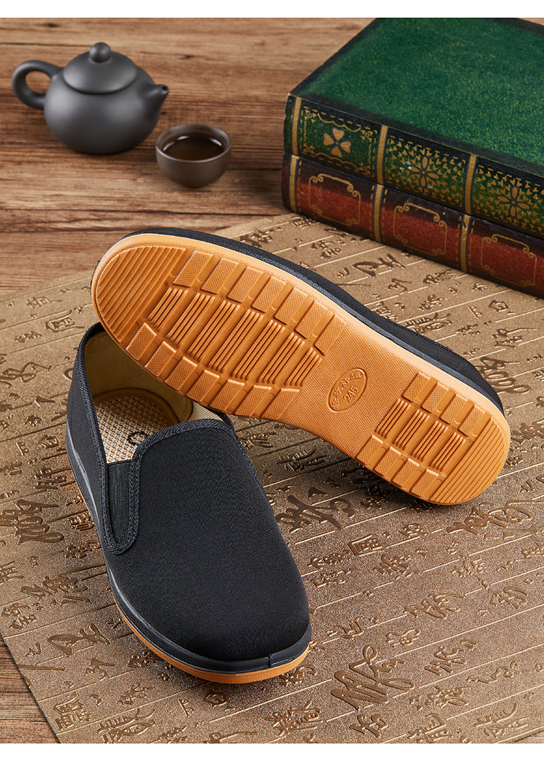 同升和老北京布鞋男春秋舒适透气休闲橡胶底防滑爸爸爷爷老人鞋子黑色