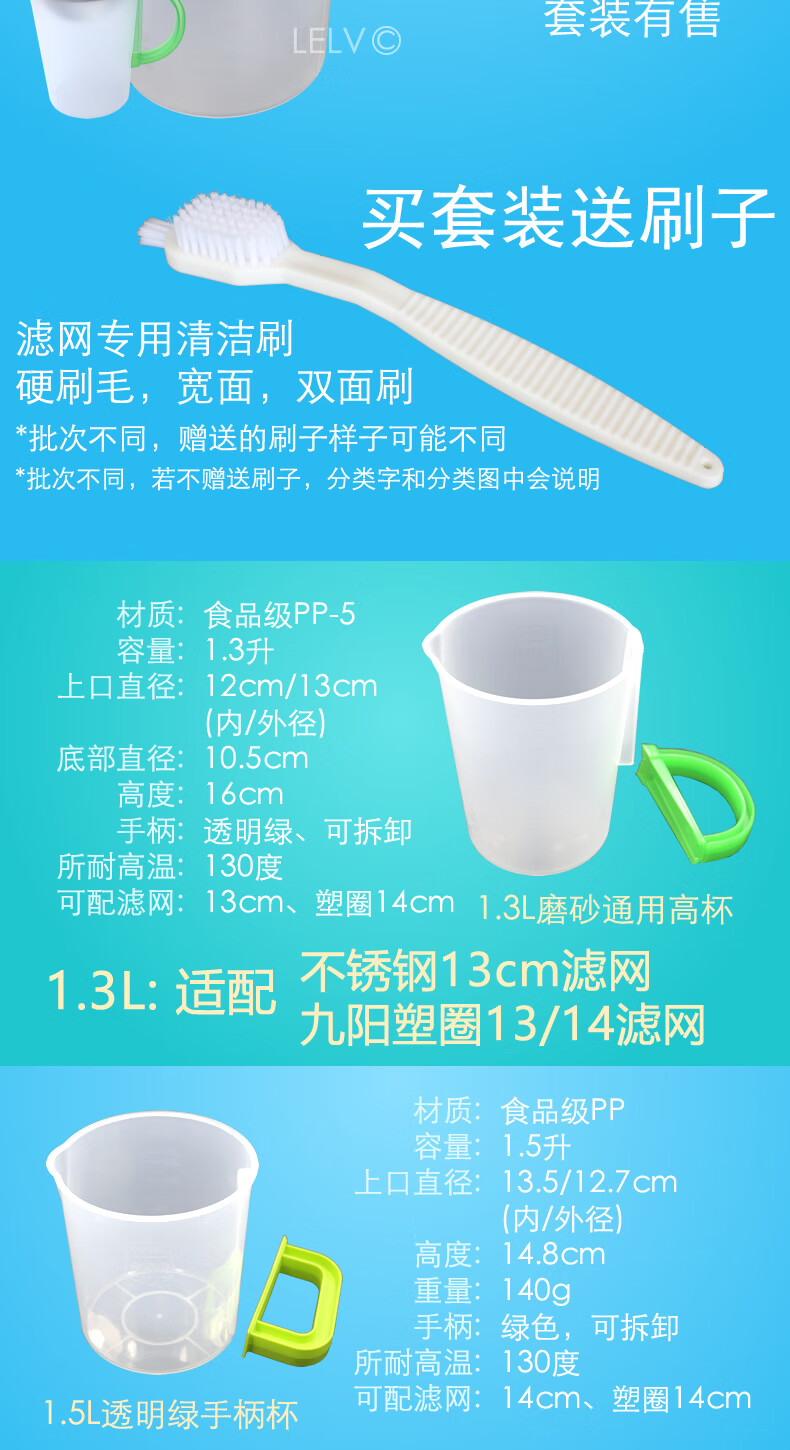 e650476632b569b6.jpg