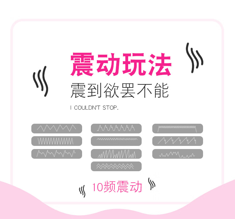 顽石 全自动电动吸吮可抽动插震动棒 女用自慰器秒爱高潮舌舔吸舔器 