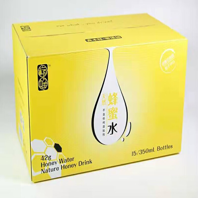 巅蜂蜜饮分离式蜂蜜水瓶装网红饮品350ml15便携饮料4瓶
