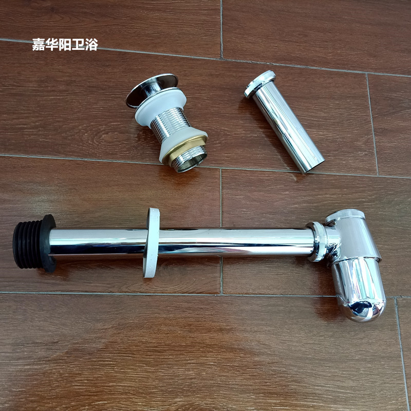 适配小便器排污管墙排横下水管排水出水器配件 铜32口径延长管 收藏加