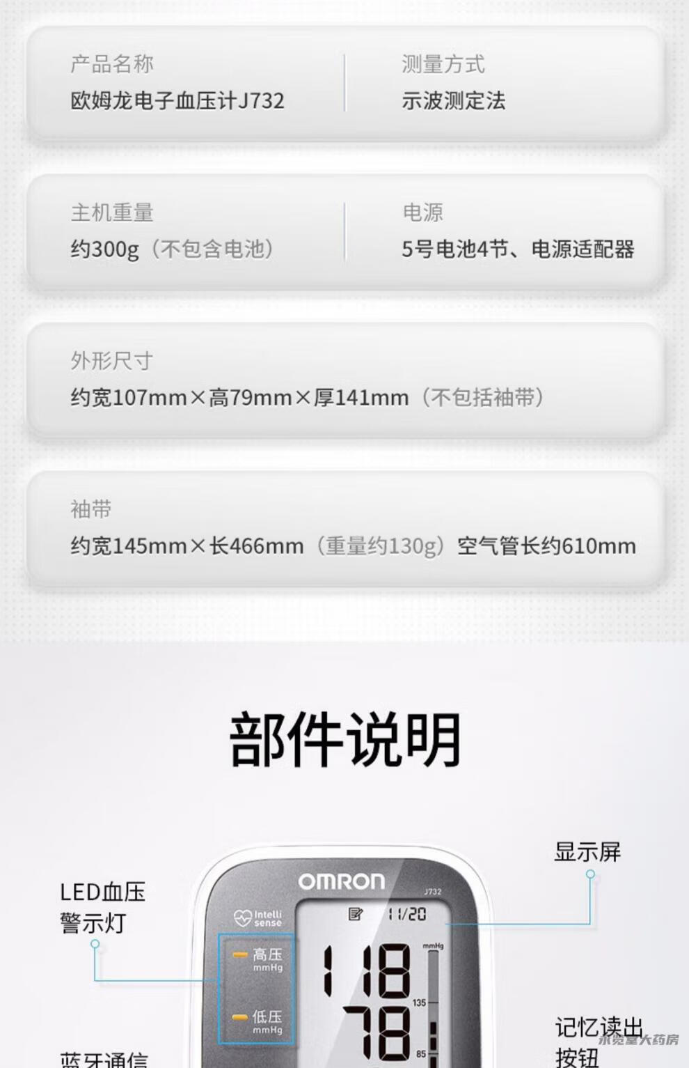 06bcc8c58d82f60a.jpg