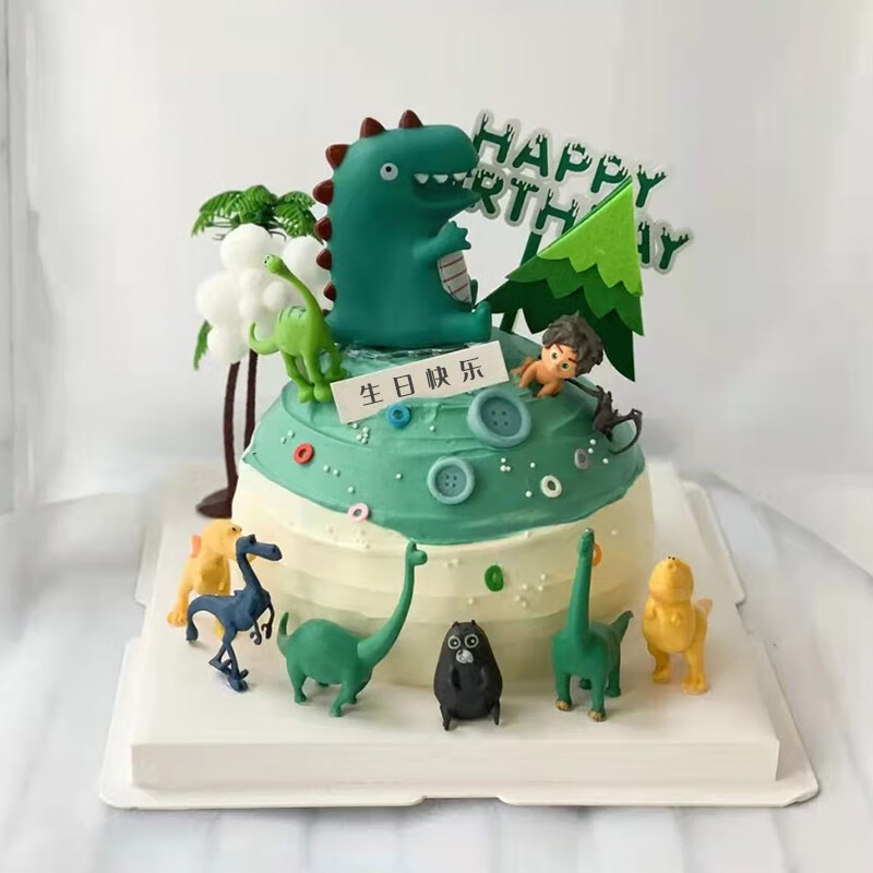 卡诺佳 恐龙生日蛋糕同城配送网红创意定制侏罗纪儿童卡通新鲜水果