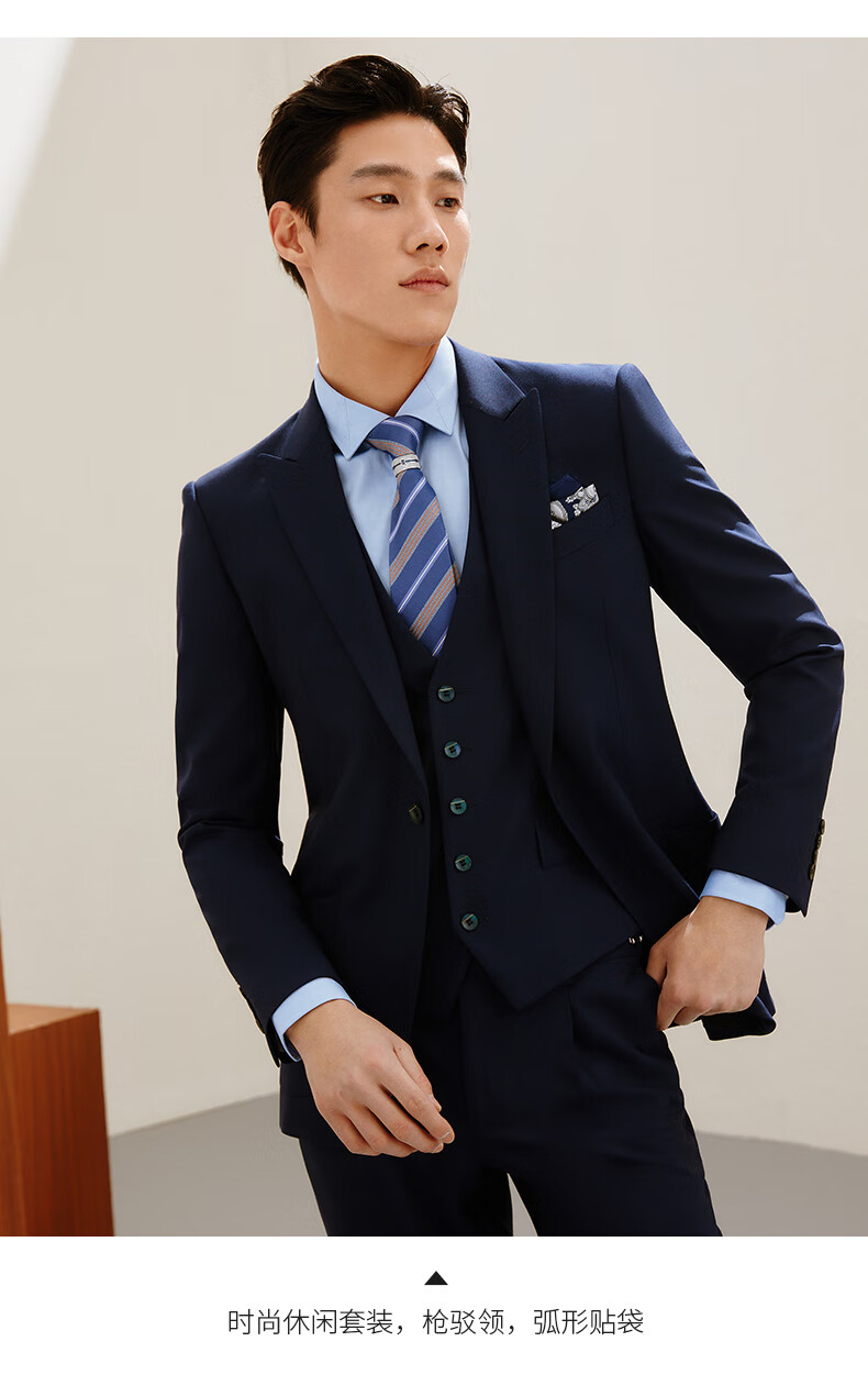 隆庆祥量身定制2021秋冬男士青年时尚墨绿色西服蓝色一人一版单版单裁