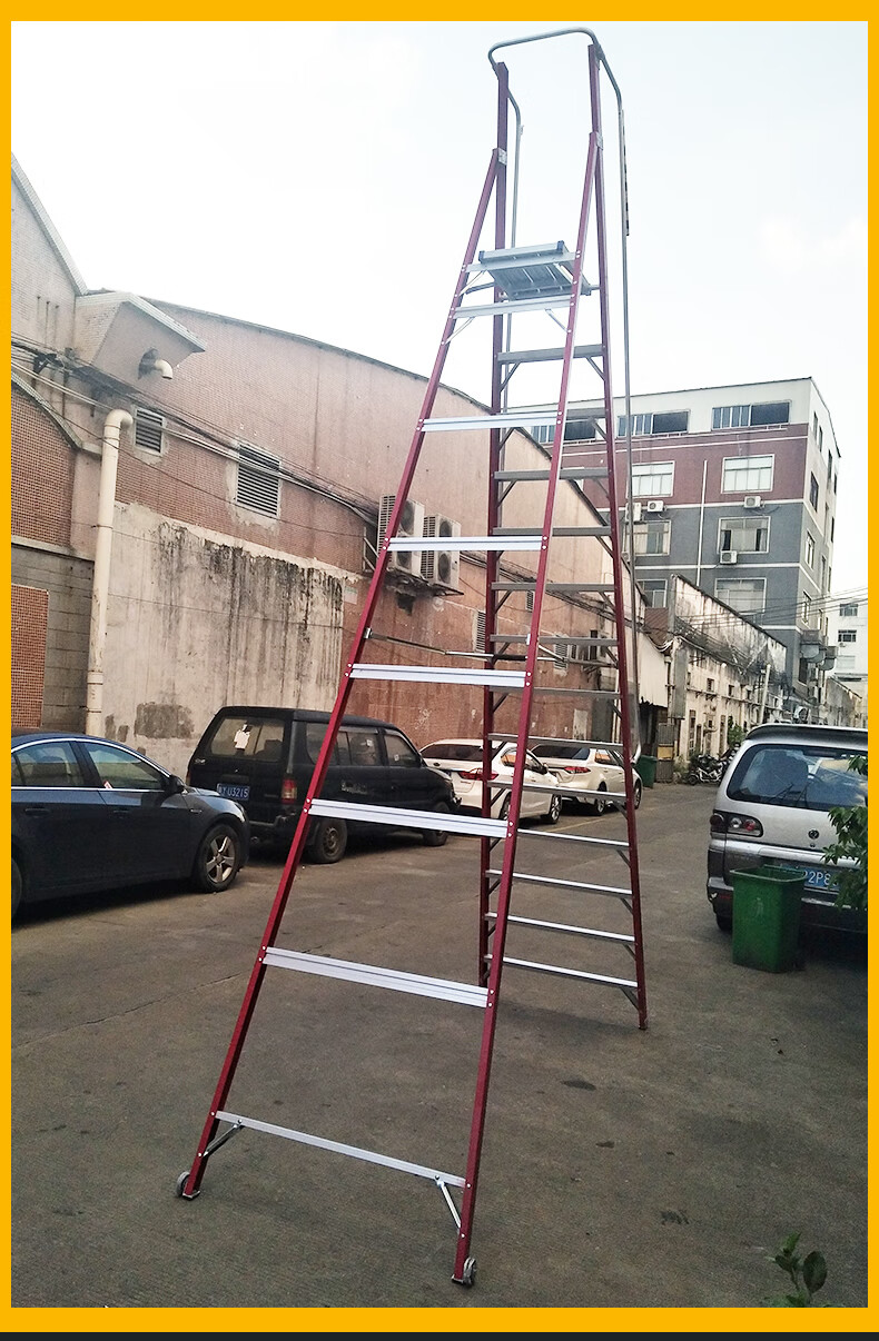 双张登高带轮子绝缘平台人字梯子折叠工程梯家用扶手移动安全加厚爬梯