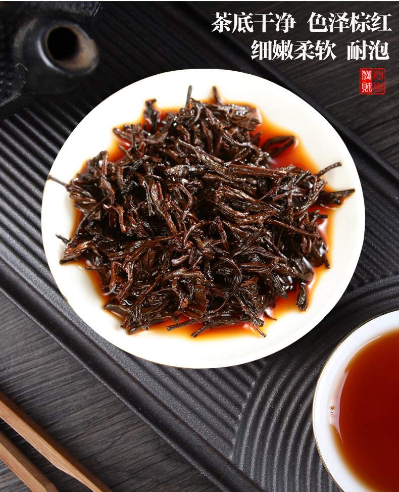 9折广西六堡茶 梧州广西黑茶特产2012年500g装克装陈年散装茶叶aa