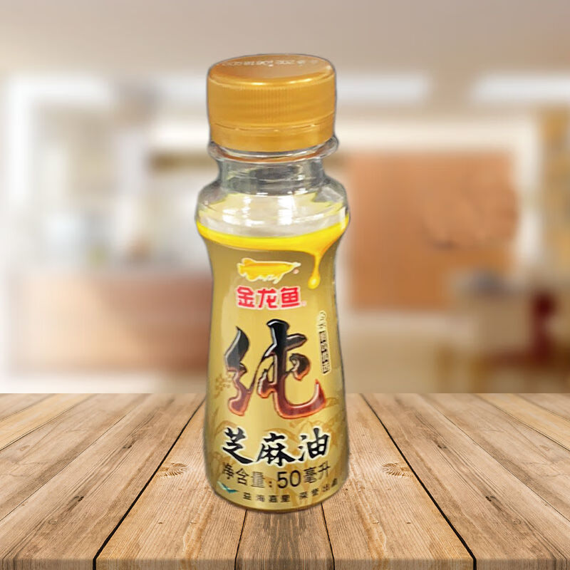 京喜牧场小麻油纯芝麻油香油小磨正宗纯正香油小瓶装压榨麻油凉拌菜