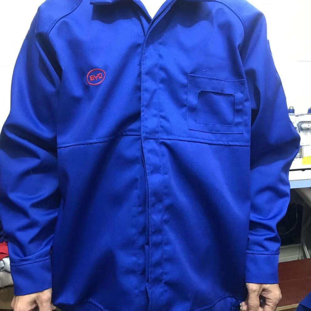 比亚迪工衣 外套蓝领冬装比亚迪工作byd厚料扣子款工