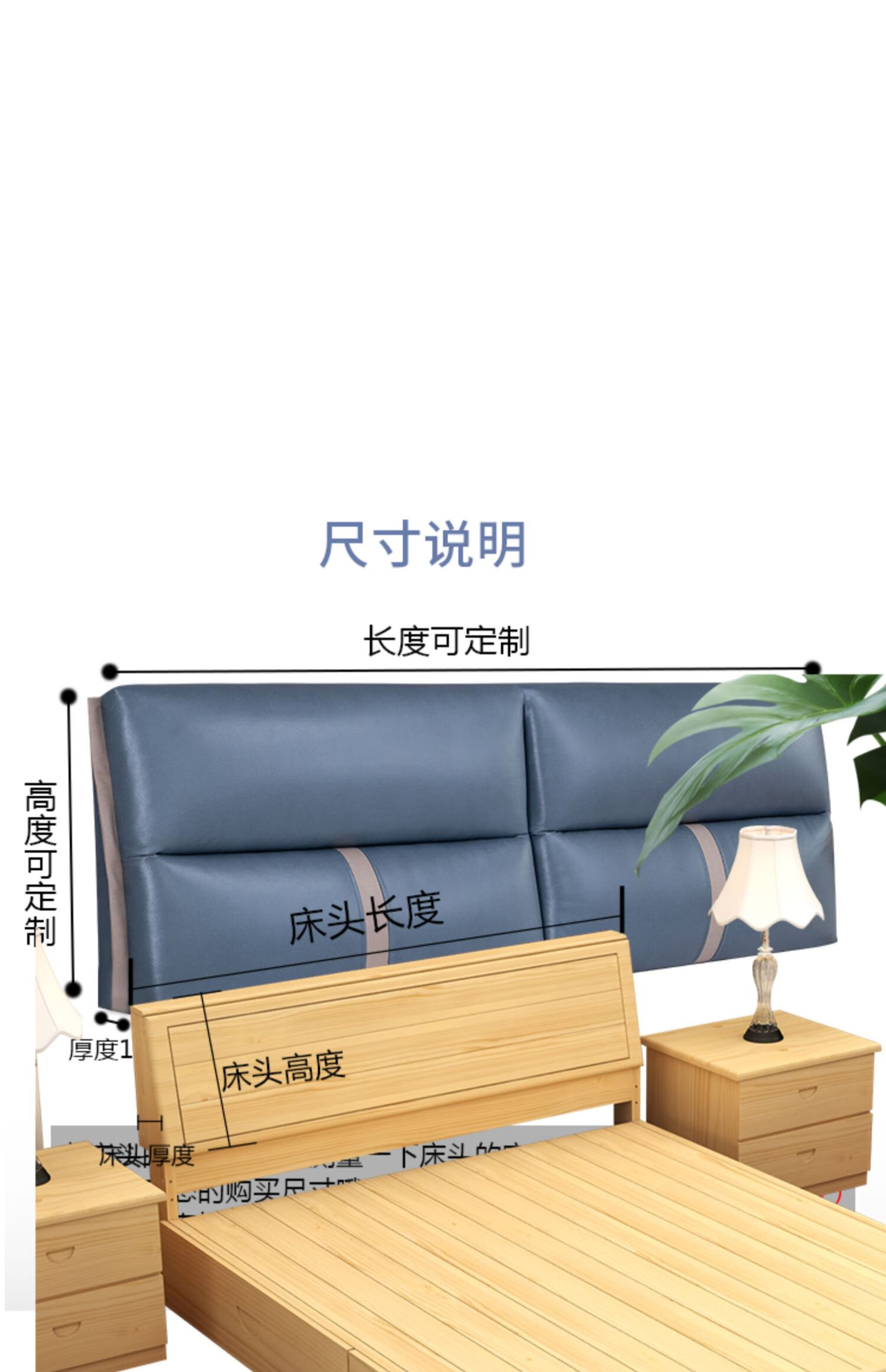 免洗科技布床头靠垫大靠背垫软包床头套榻榻米床头抱枕靠枕简约粉色加