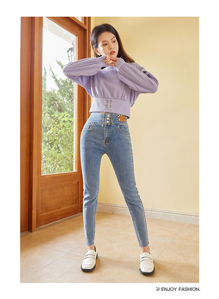 ief/爱依服牛仔裤女2022年春季新款韩版设计感贴标高腰紧身小脚裤2n03