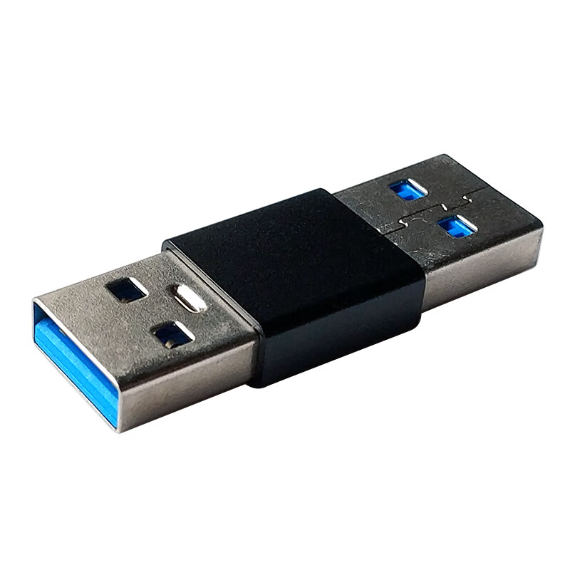 mogdeyusb双公头线usb公对公数据线双头延长线30插头充电对接20转接头