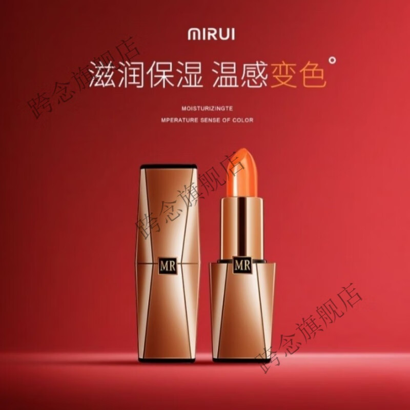 hih 芈蕊 mirui芈蕊水养洗护洗发水发膜500ml大容量去屑顺滑帕琪嫚(pa