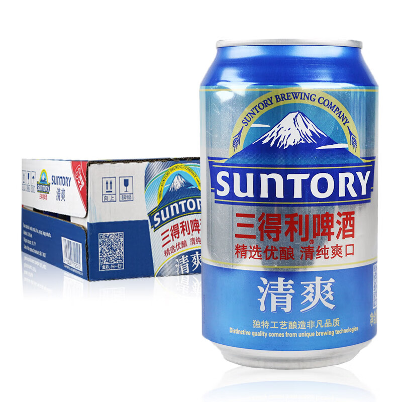 京优购6月听装三得利清爽啤酒330ml24罐整箱装多省