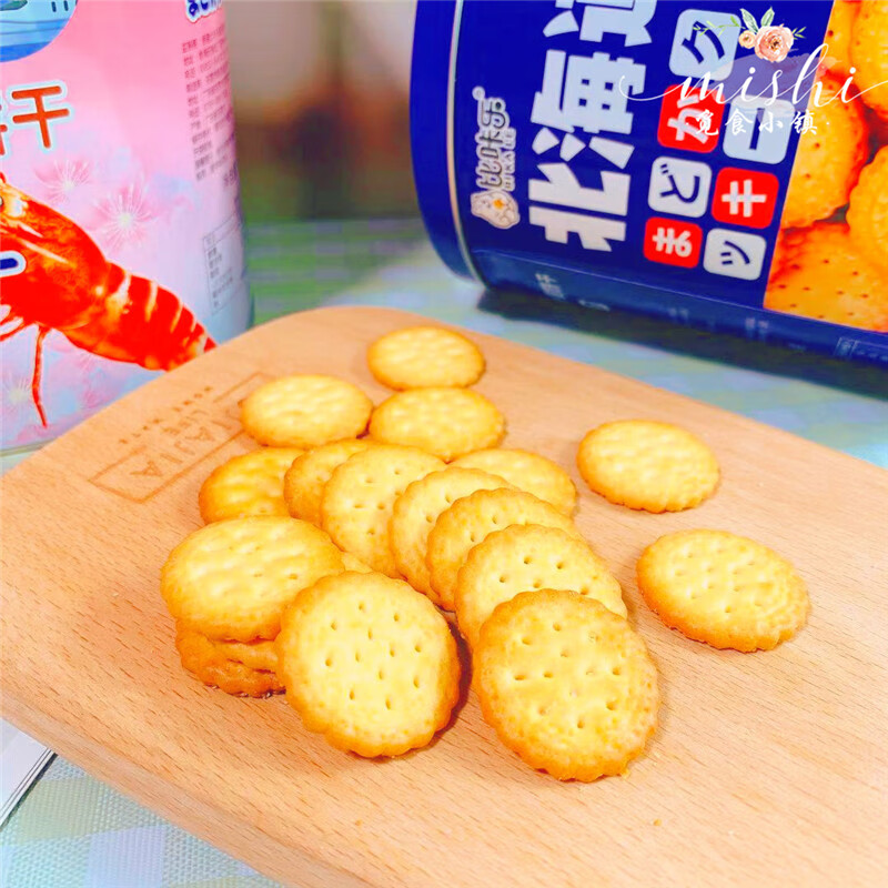 比咔乐北海道小圆饼桶装268g饼干休闲零食生日礼独立包装海盐味饼干