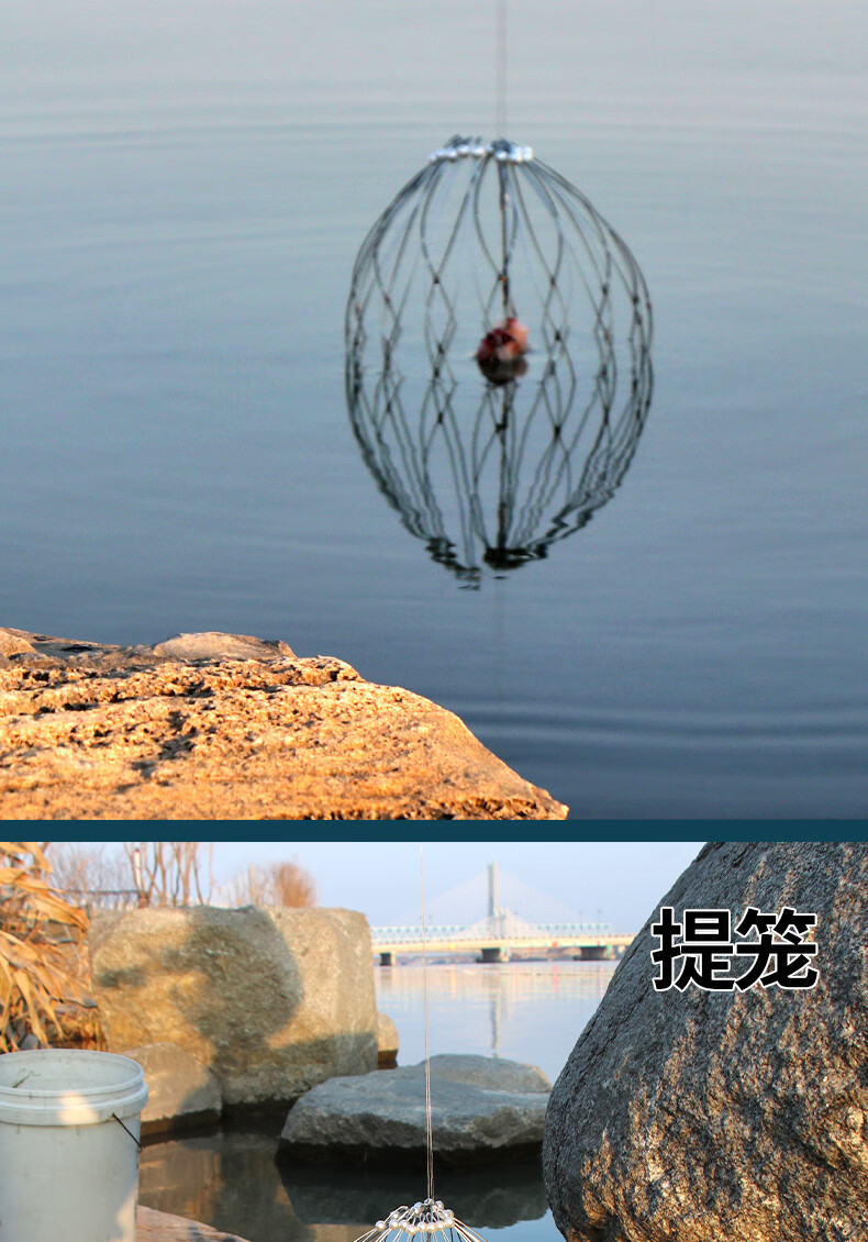 璞后(puhou)大小号不锈钢折叠开合钓龙虾螃蟹笼抓捕螃蟹笼工具钓螃蟹