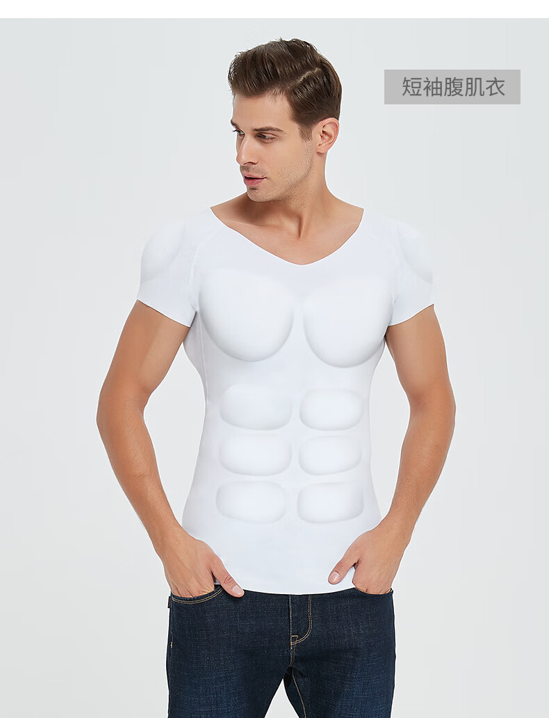 仿真腹肌肉衣男装假胸肌衣服t恤短袖打底紧身塑形肩垫cos恶搞q九代不