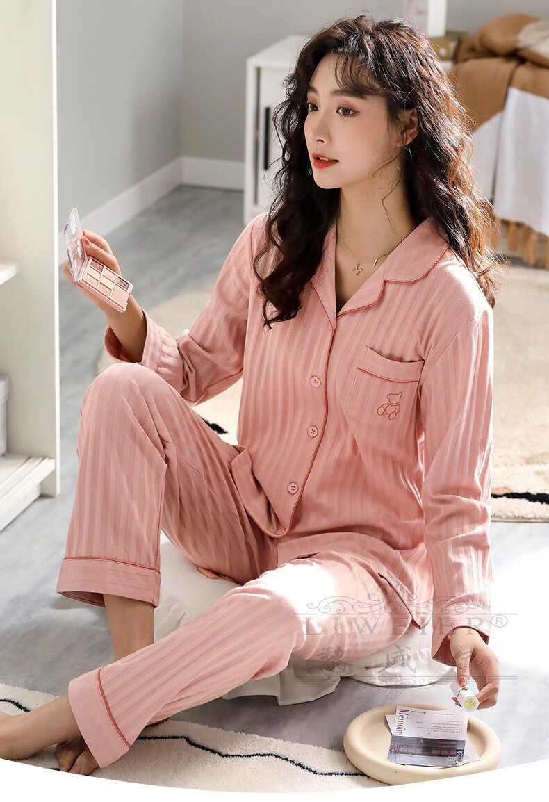 黎威尔品牌睡衣女士2021年新款春秋款秋季长袖家居服女春夏季常规套装