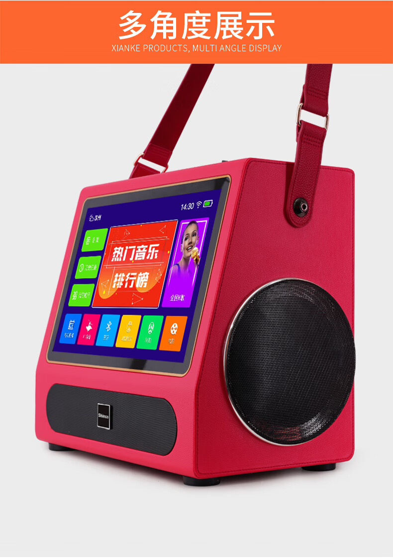 新科c108a广场舞音响带显示屏户外家用k歌唱歌视频播放器拉杆音箱wifi