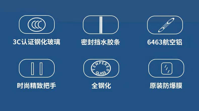 法恩莎簡易整體淋浴房弧扇形鋼化玻璃衛生間浴室隔斷乾溼分離帶防爆膜